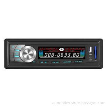 Classic 1 Din Deckless LCD Car Radio MP3 Player FM / AM Aut